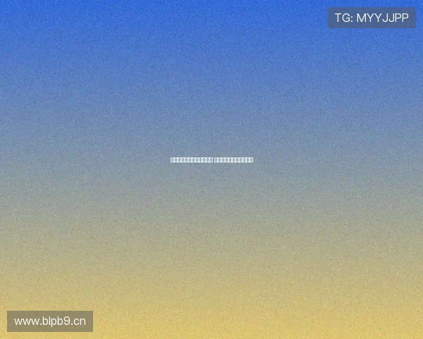 台州麦动体育助力运动发展 引领行业创新与潮流趋势