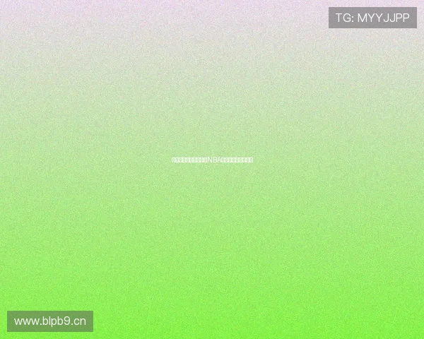 风云直播全程在线观看NBA赛事实时赛程抢先看